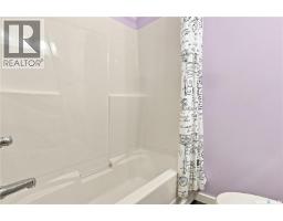 2229 Garnet Street, Regina, SK S4T3A1 Photo 15