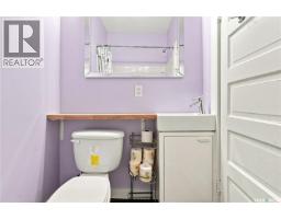 2229 Garnet Street, Regina, SK S4T3A1 Photo 16