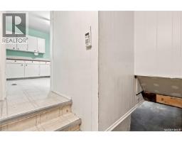 2229 Garnet Street, Regina, SK S4T3A1 Photo 17
