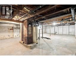2229 Garnet Street, Regina, SK S4T3A1 Photo 18
