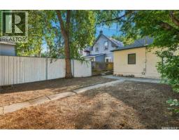 2229 Garnet Street, Regina, SK S4T3A1 Photo 20