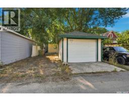 2229 Garnet Street, Regina, SK S4T3A1 Photo 24