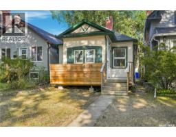 2229 Garnet Street, Regina, SK S4T3A1 Photo 25