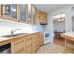 2205 - 1171 Ambleside Drive, Ottawa, ON K2B8E1 Photo 16