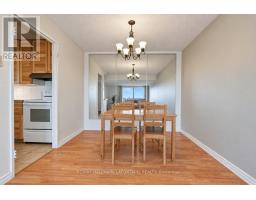 2205 - 1171 Ambleside Drive, Ottawa, ON K2B8E1 Photo 18