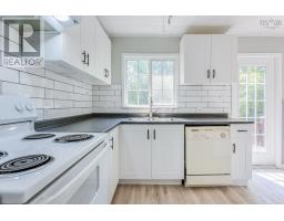 2 Minas Street, Kentville, NS B4N2N8 Photo 12