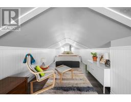 3208 Glendale Road, Halifax, NS B3L3S3 Photo 19