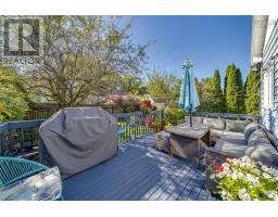 3208 Glendale Road, Halifax, NS B3L3S3 Photo 25
