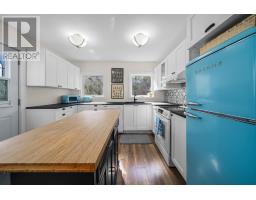 3208 Glendale Road, Halifax, NS B3L3S3 Photo 10