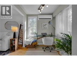 13 Ball Park Road, Rothesay, NB E2E2B7 Photo 10