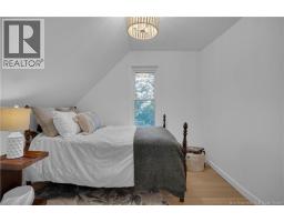 13 Ball Park Road, Rothesay, NB E2E2B7 Photo 20