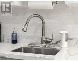 120 - 1480 Britannia Road W, Mississauga, ON L5V2K4 Photo 11