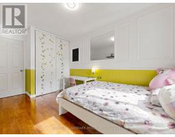 120 - 1480 Britannia Road W, Mississauga, ON L5V2K4 Photo 30
