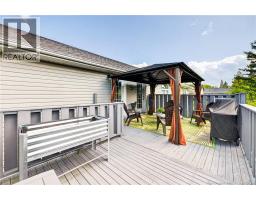 6 Chad Crescent, Salisbury, NB E4J3N3 Photo 44