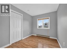 139 Barrieau Road, Moncton, NB E1G1J5 Photo 21