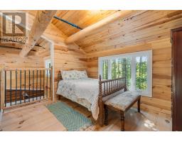 79 Lakeview Avenue, Walden, NS B0J2E0 Photo 26