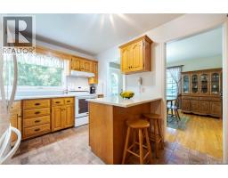 2pc Bathroom - 560 Squires Street, Fredericton, NB E3B3V4 Photo 8