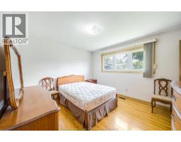 2506 Longfellow Avenue, Windsor, ON N9E2K9 Photo 17