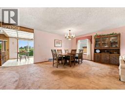 4pc Bathroom - 1148 Edgemont Road Nw, Calgary, AB T3A2J8 Photo 9