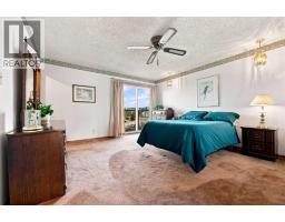 1148 Edgemont Road Nw, Calgary, AB T3A2J8 Photo 24