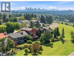 1148 Edgemont Road Nw, Calgary, AB T3A2J8 Photo 42