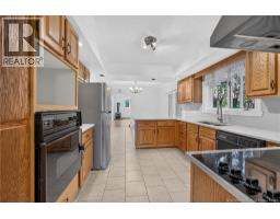 Laundry room - 11 Baxter Court, Fredericton, NB E3B6M2 Photo 16