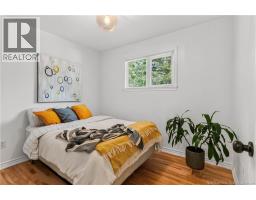 244 Leslie Street, Moncton, NB E1C6M9 Photo 16