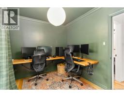 244 Leslie Street, Moncton, NB E1C6M9 Photo 19