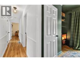 244 Leslie Street, Moncton, NB E1C6M9 Photo 23
