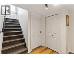 244 Leslie Street, Moncton, NB E1C6M9 Photo 26