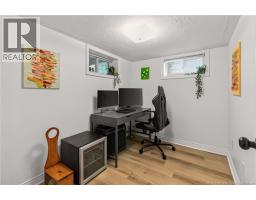 244 Leslie Street, Moncton, NB E1C6M9 Photo 34