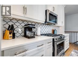 Laundry room - 1454 Cypress Avenue, Windsor, ON N8P0E2 Photo 8