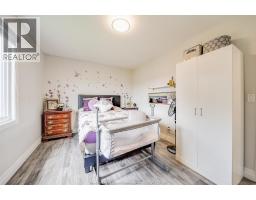 2405 Roxborough Boulevard, Windsor, ON N9E2Z7 Photo 21