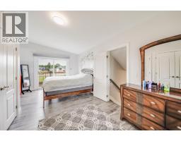 2405 Roxborough Boulevard, Windsor, ON N9E2Z7 Photo 26