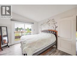 2405 Roxborough Boulevard, Windsor, ON N9E2Z7 Photo 27