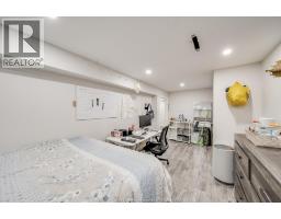 2405 Roxborough Boulevard, Windsor, ON N9E2Z7 Photo 37