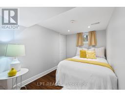 40 Rosemary Lane, Georgina, ON L0E1N0 Photo 24