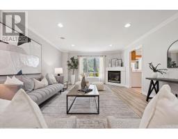 Living room - 235 Deerpath Drive, Guelph, ON N1K1W5 Photo 8