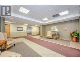314 - 105 Bagot Street, Guelph, ON N1H8H4 Photo 6