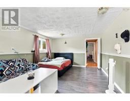 2 Applewood Lane, Dartmouth, NS B2X2Z6 Photo 16