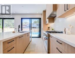 5 Bradbury Crescent, Toronto, ON M9C4B1 Photo 11