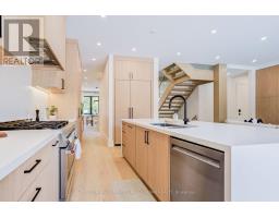 5 Bradbury Crescent, Toronto, ON M9C4B1 Photo 12