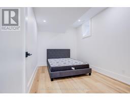 5 Bradbury Crescent, Toronto, ON M9C4B1 Photo 45