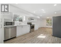 Ground - 1917 Bonnymede Drive, Mississauga, ON L5J1E2 Photo 8