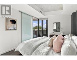 317 - 383 Sorauren Avenue, Toronto, ON M6R0A4 Photo 14