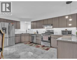 4pc Bathroom - 242 George Crescent, Lakeshore, ON N0R1A0 Photo 13