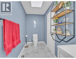 242 George Crescent, Lakeshore, ON N0R1A0 Photo 17