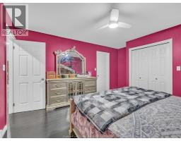 242 George Crescent, Lakeshore, ON N0R1A0 Photo 20