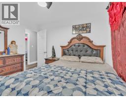 242 George Crescent, Lakeshore, ON N0R1A0 Photo 24