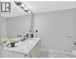 242 George Crescent, Lakeshore, ON N0R1A0 Photo 30